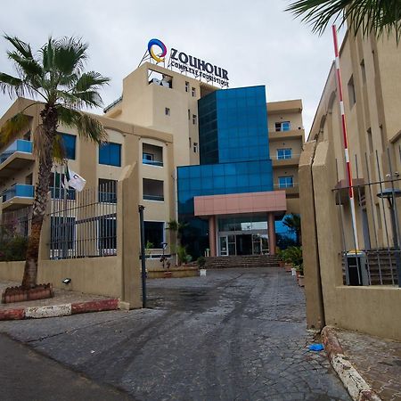 Отель Complexe Touristique Bouzour Mostaganem Экстерьер фото